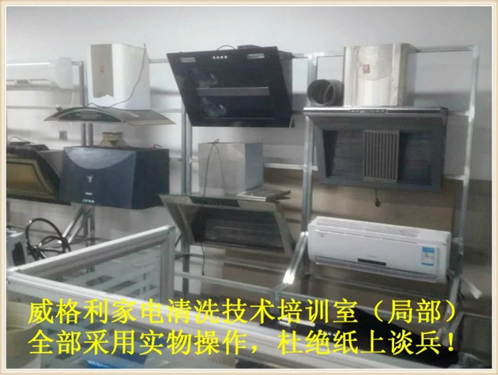 多久清洗一次家用空調(diào)內(nèi)機比較合適？