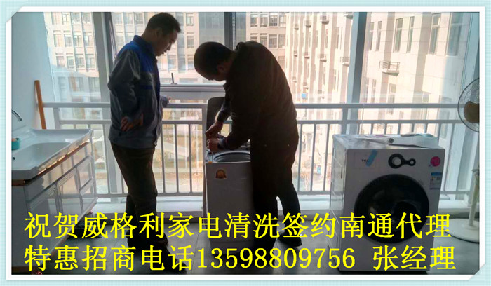 空調(diào)清洗劑有哪些種類？